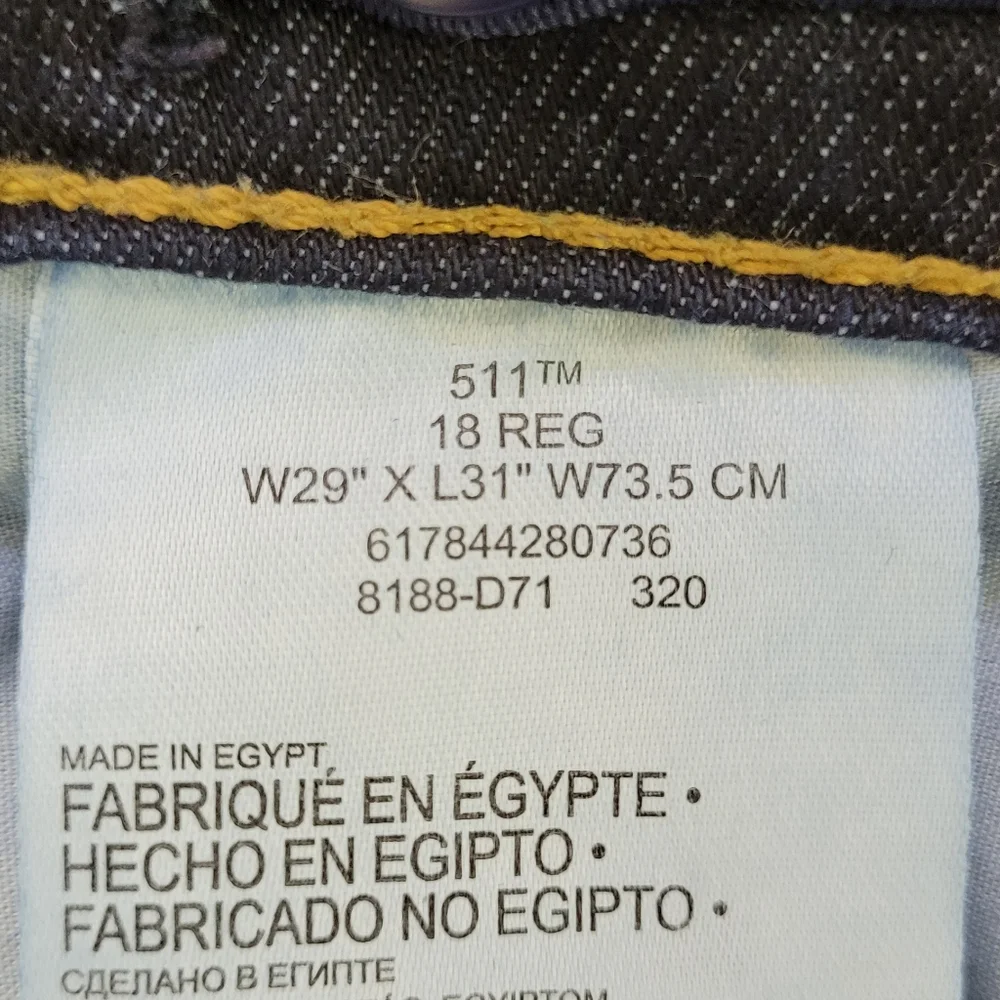 Levi's Performance 511 Slim Fit Adjustable Waistband Jeans